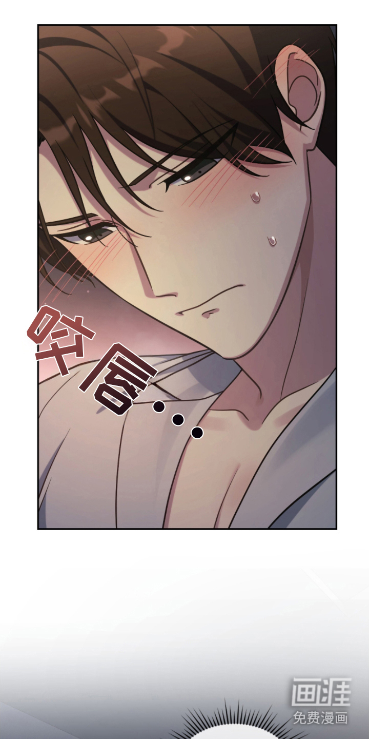 第17话11