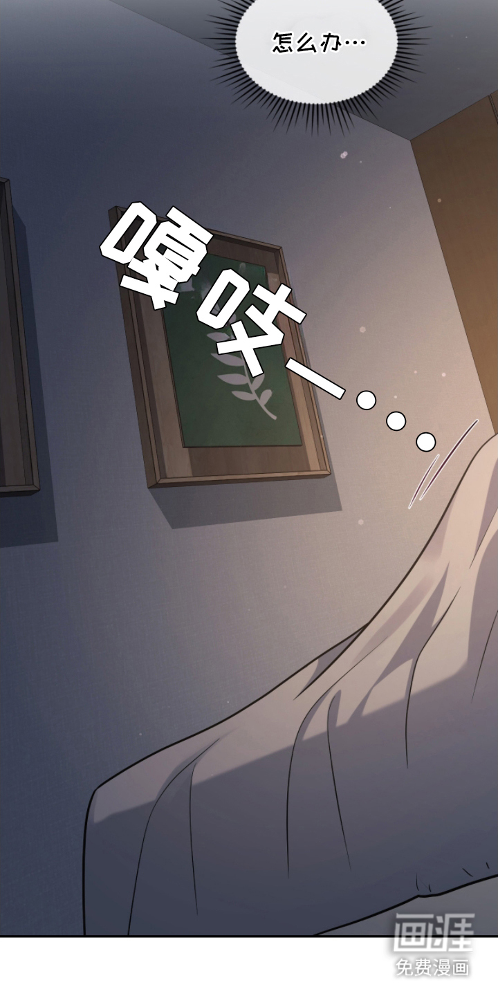 第17话12