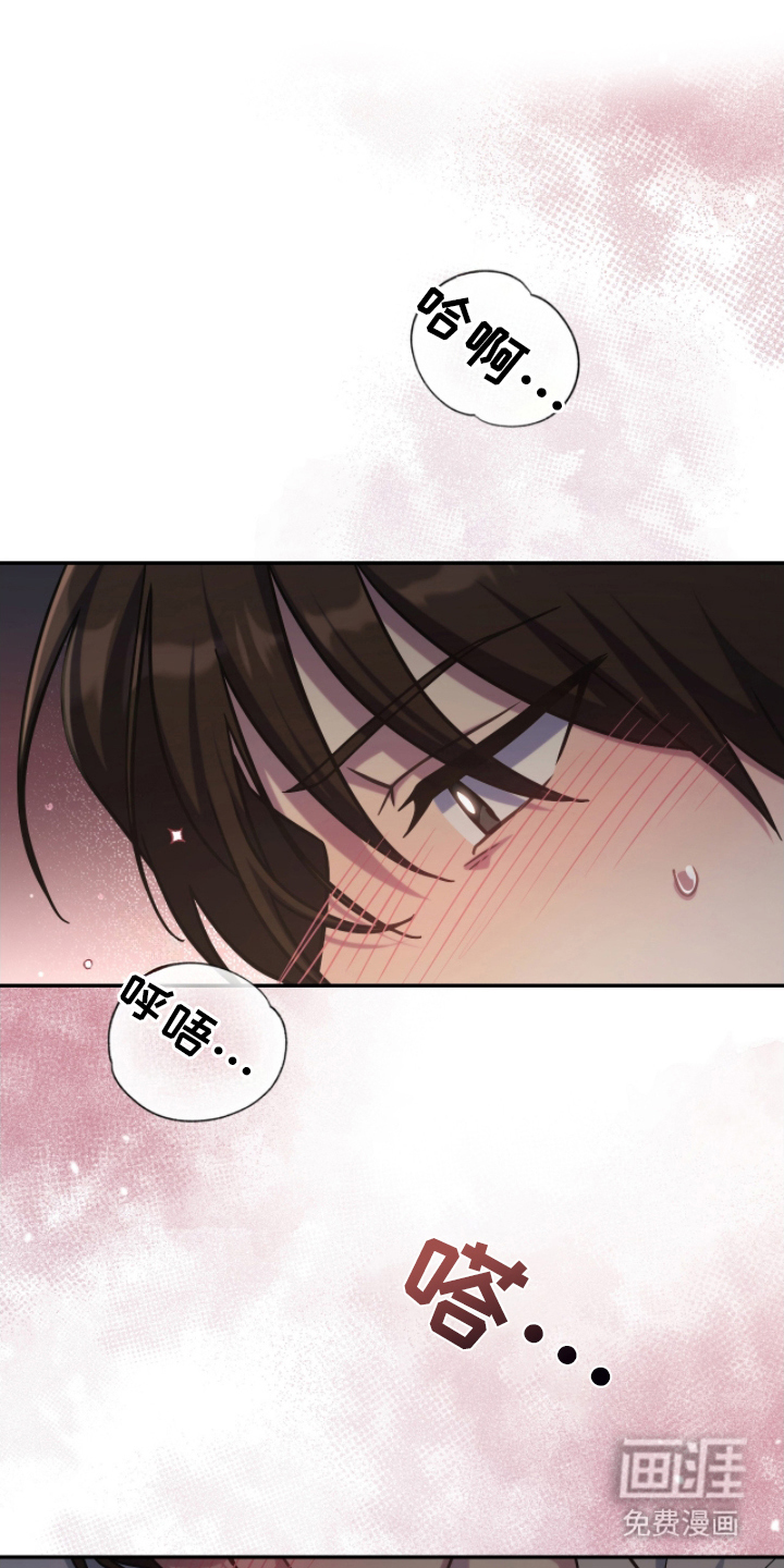 第17话13