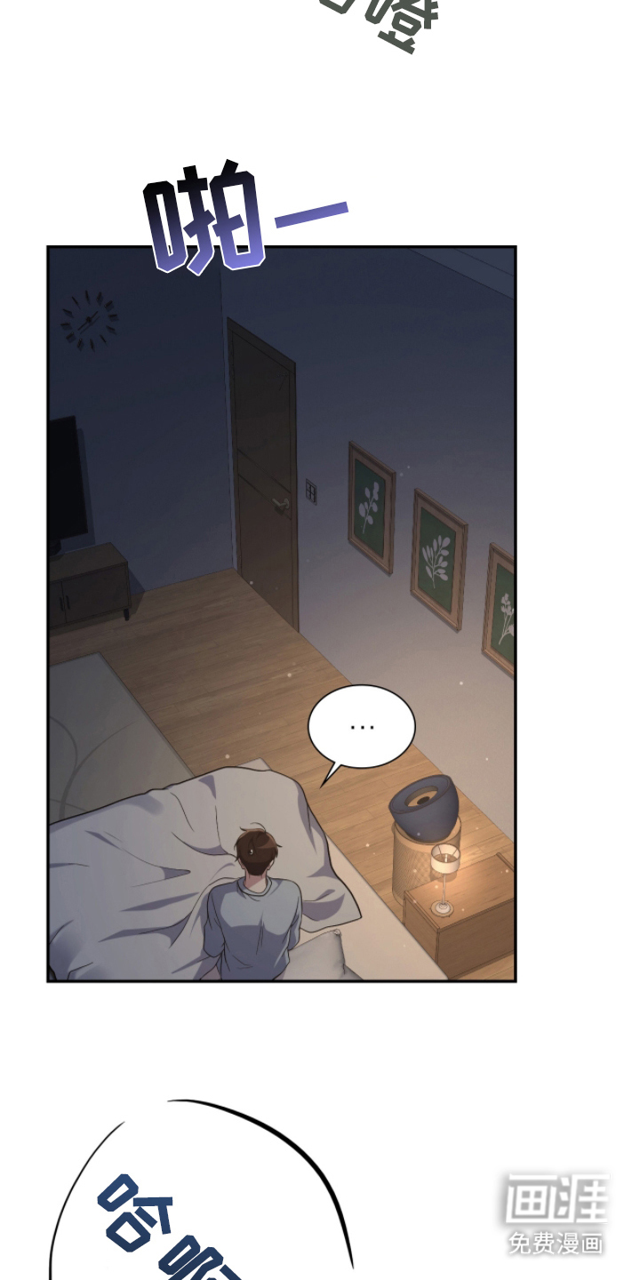 第17话19