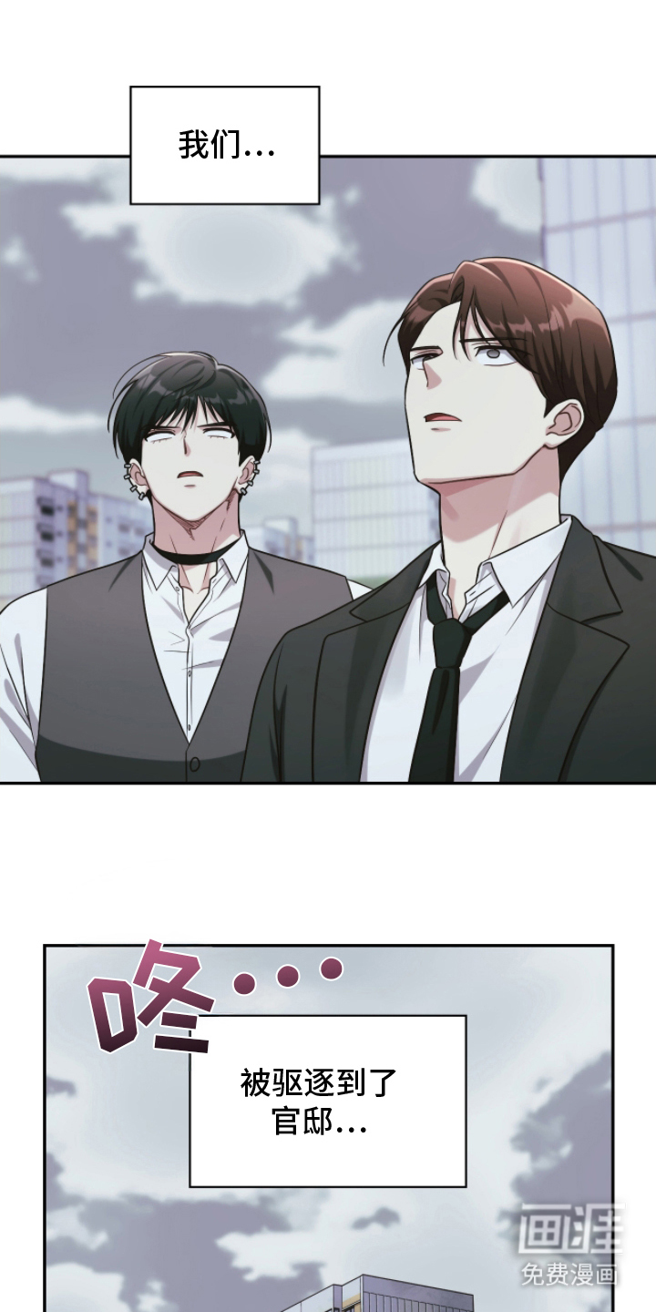 第16话0