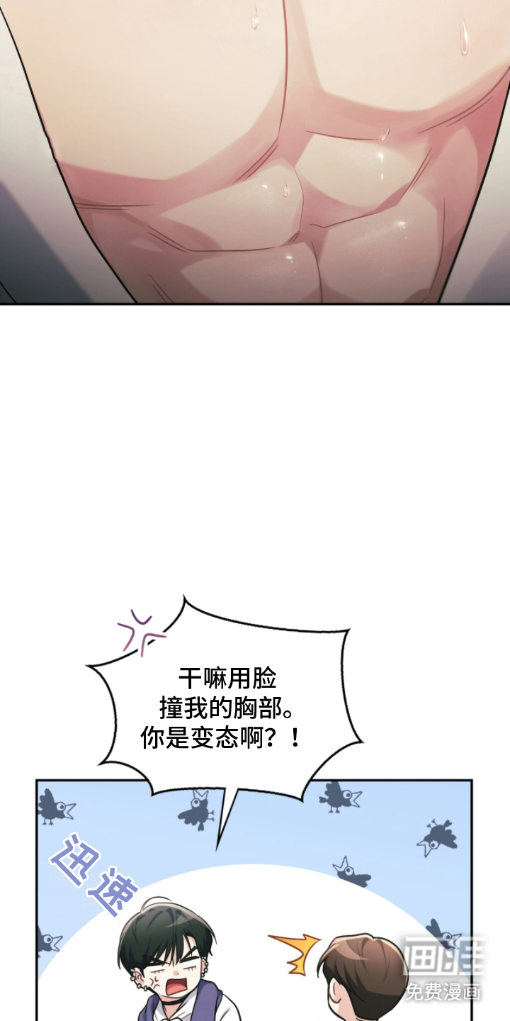 第16话15