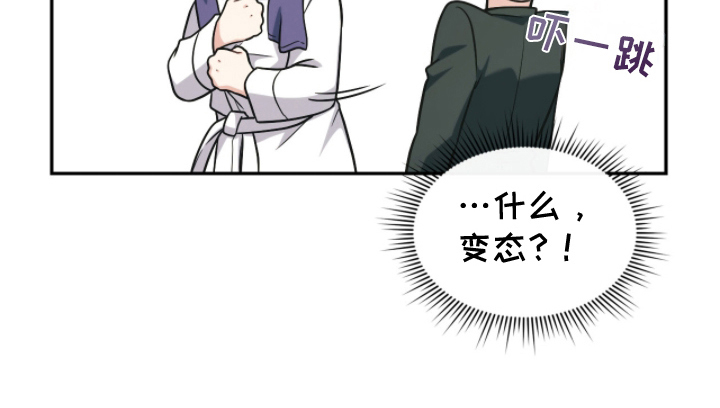 第16话16