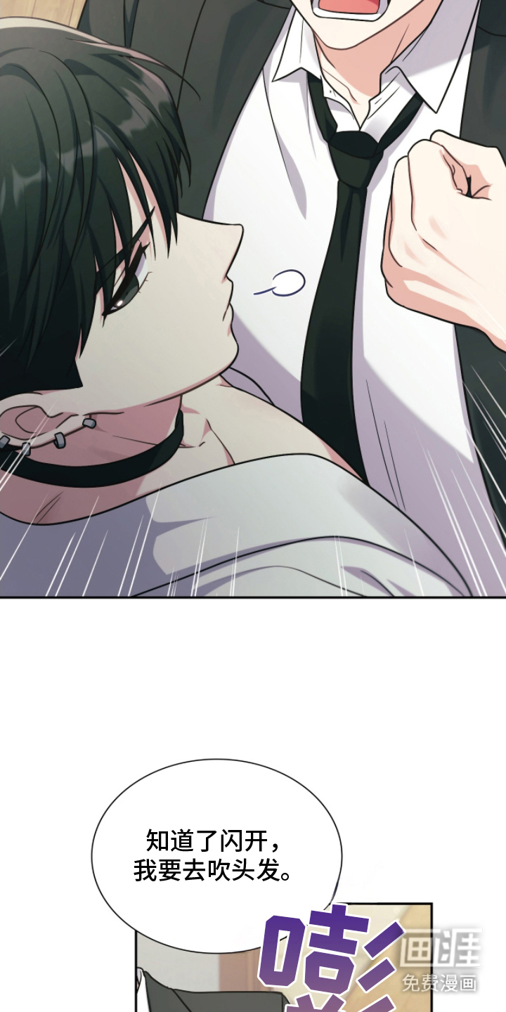 第16话18