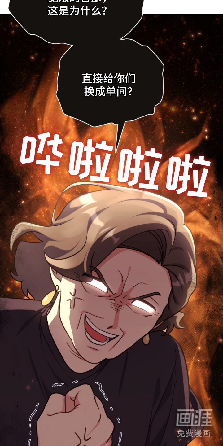 第16话6