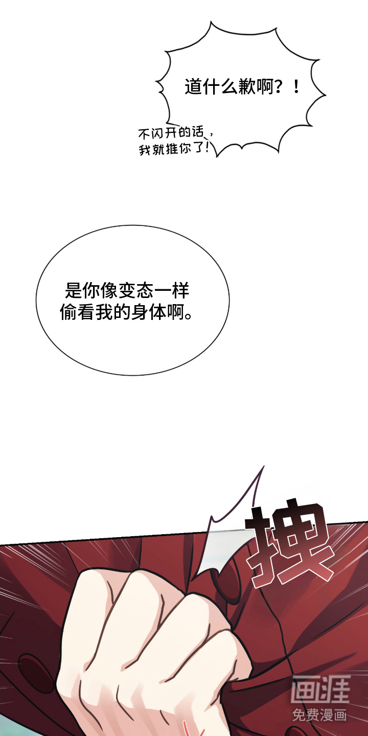 第15话0