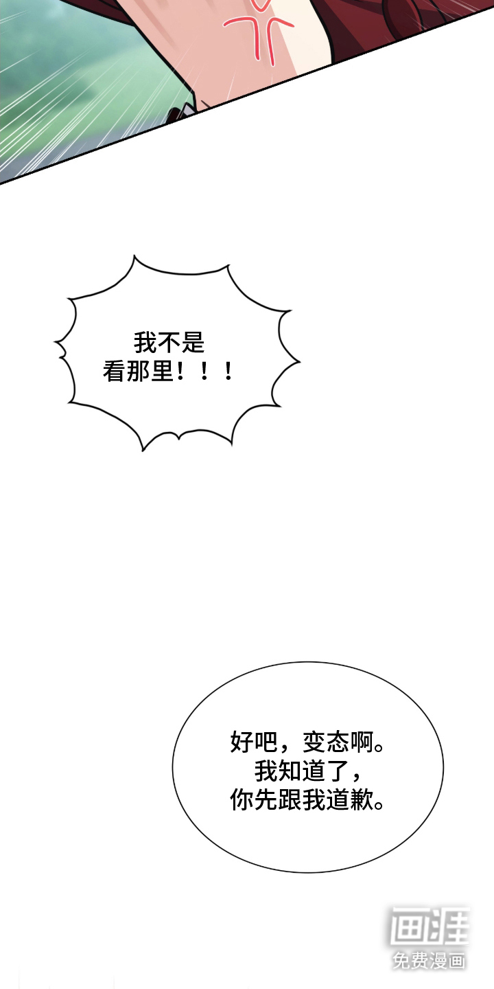 第15话1