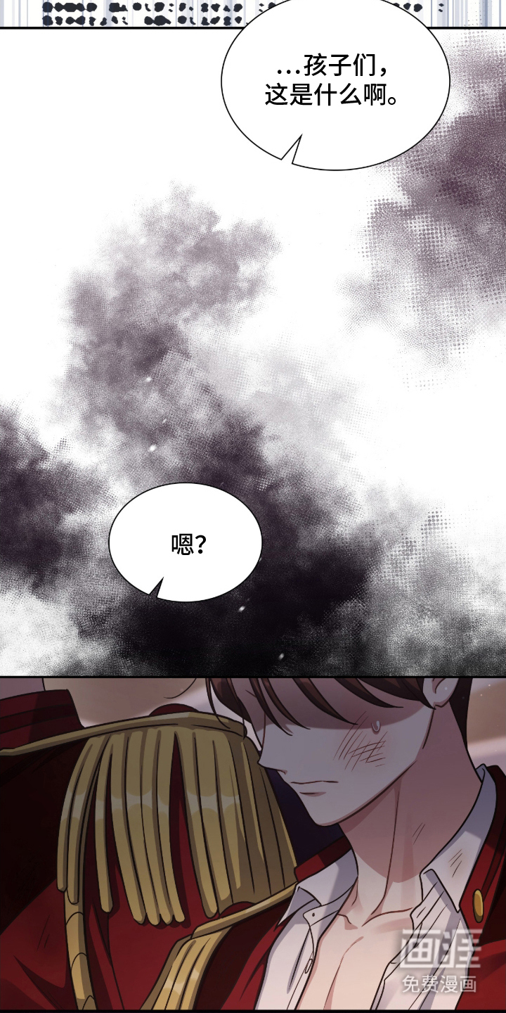第15话10