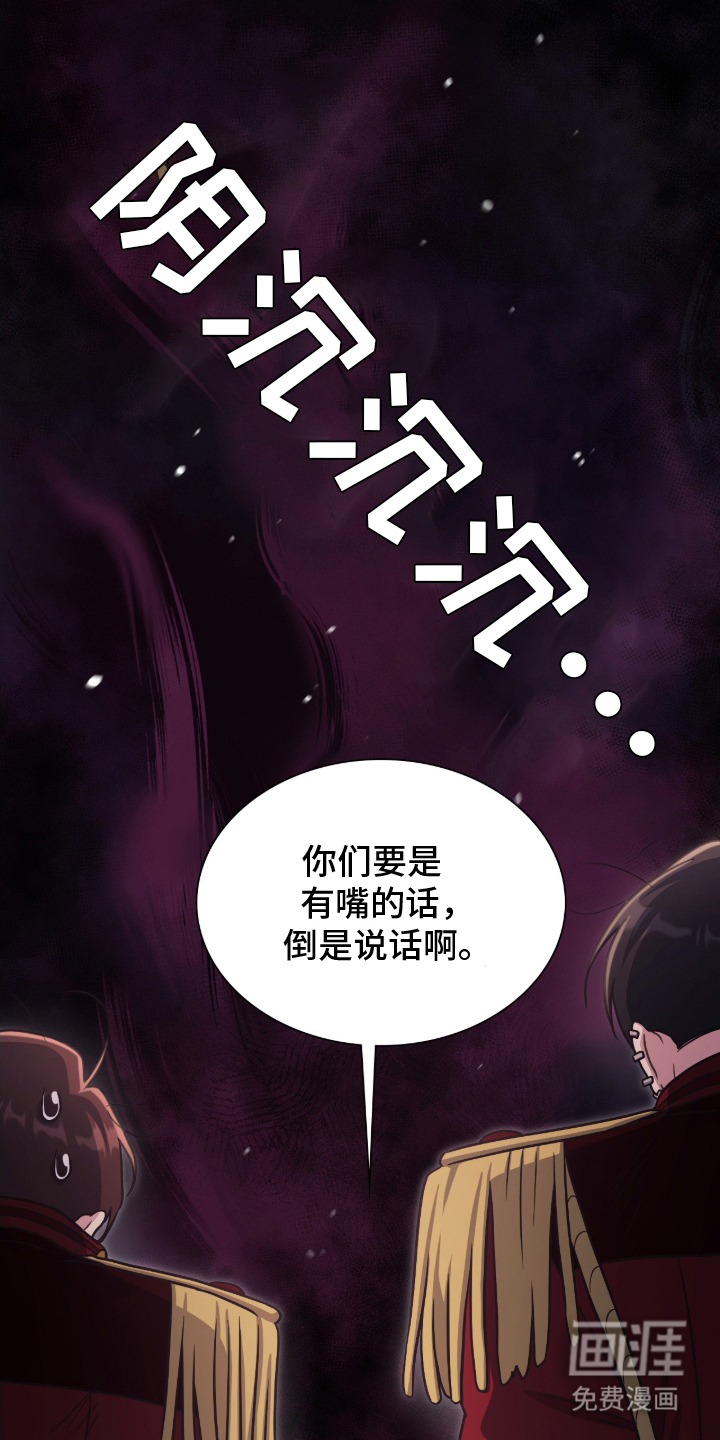 第15话11