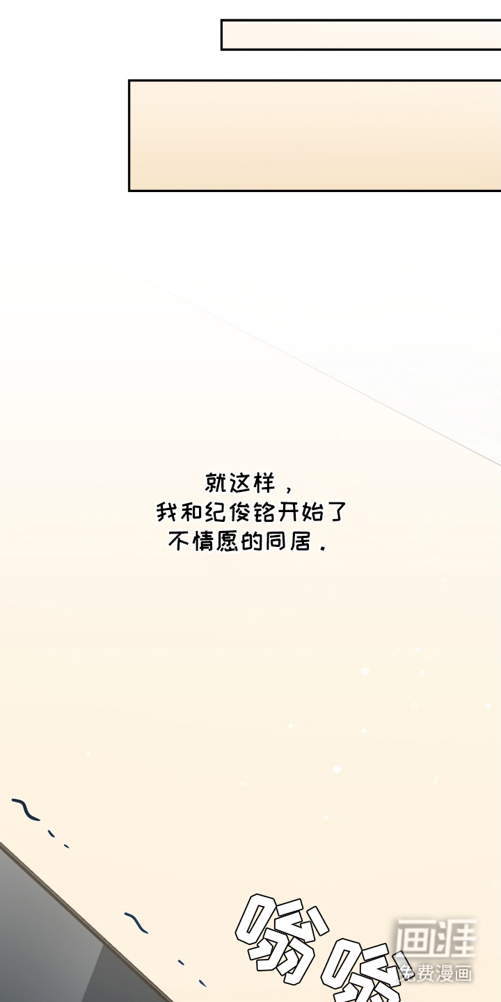 第15话28
