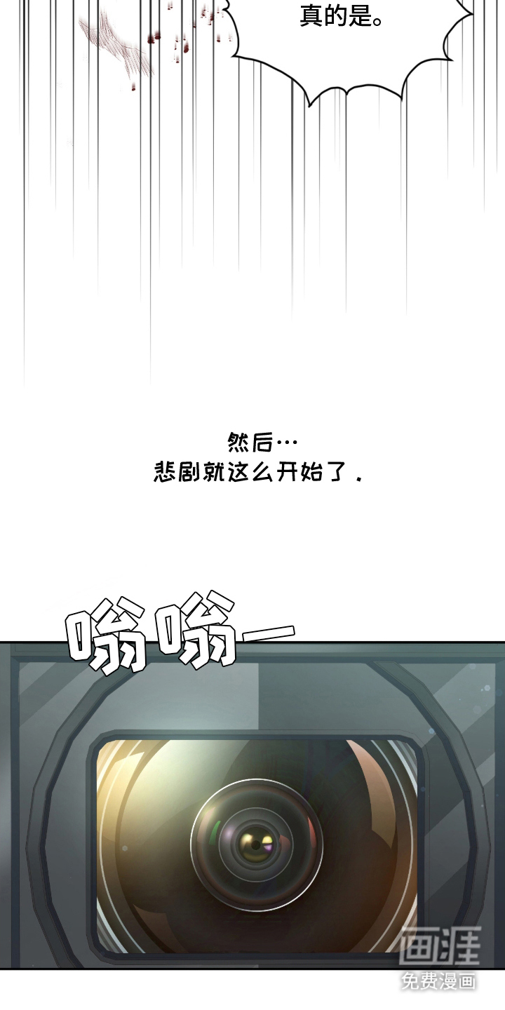 第15话3