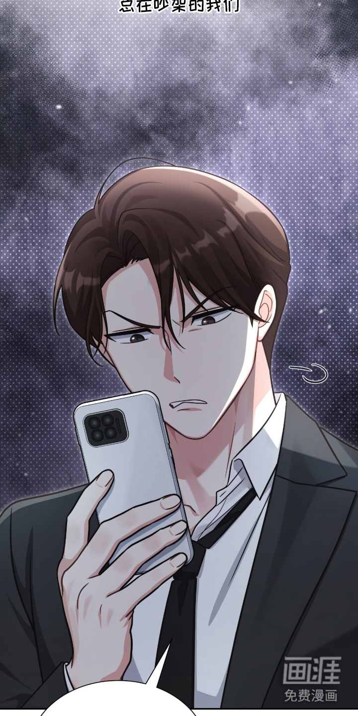 第15话31
