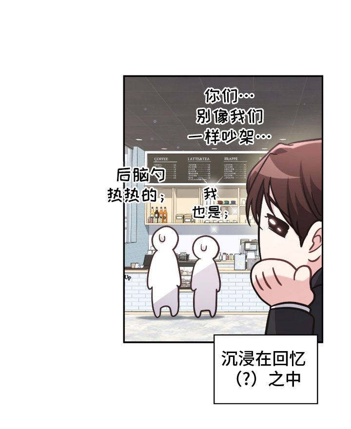 第15话34