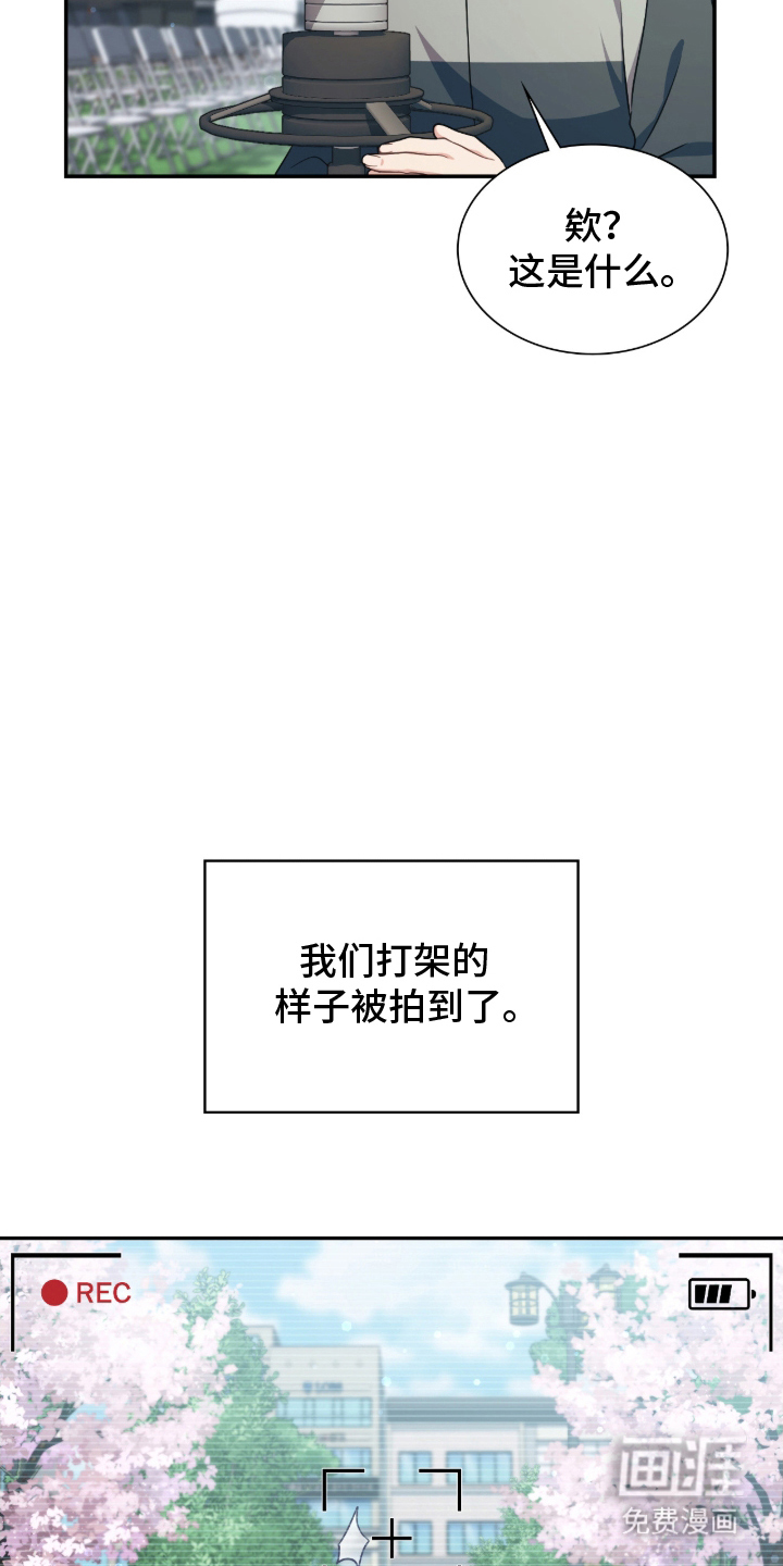 第15话5