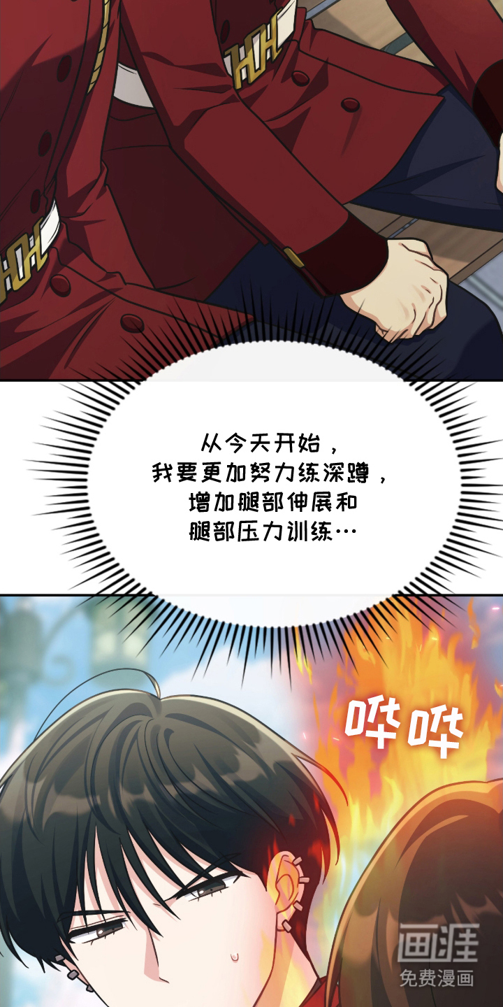 第14话15