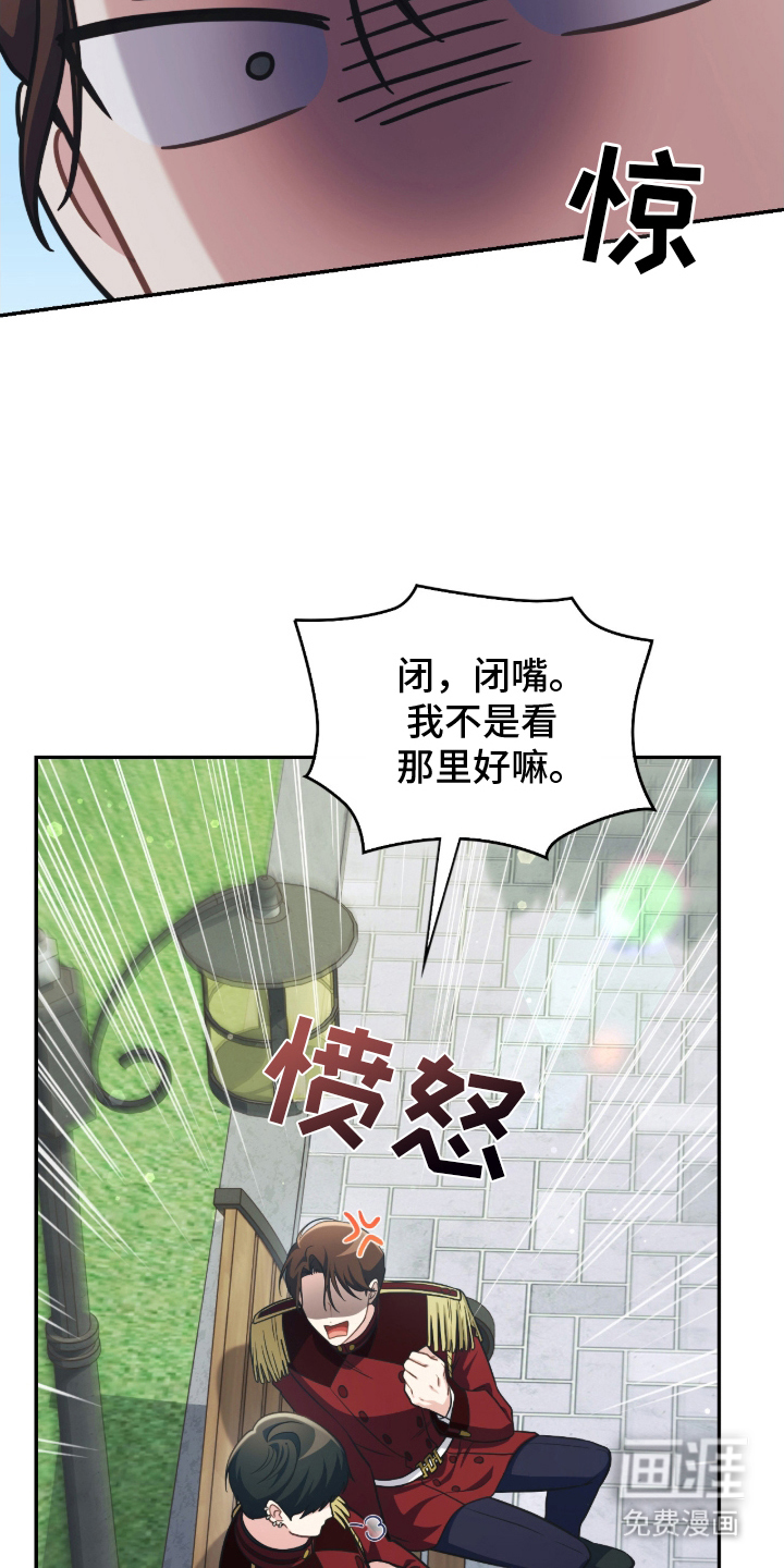 第14话17
