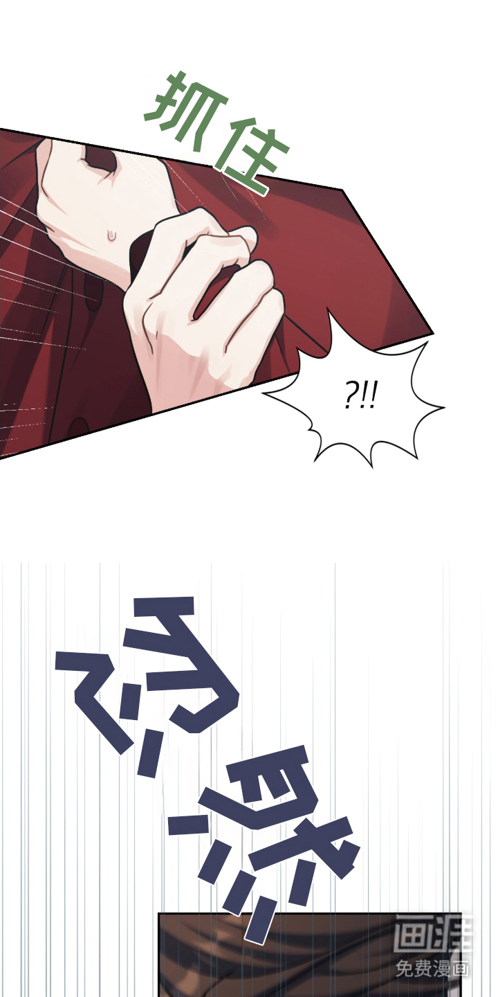 第14话26