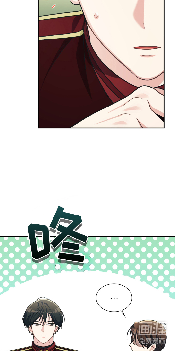 第14话3