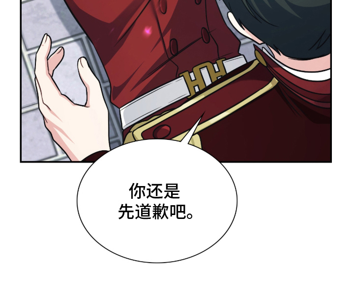 第14话33