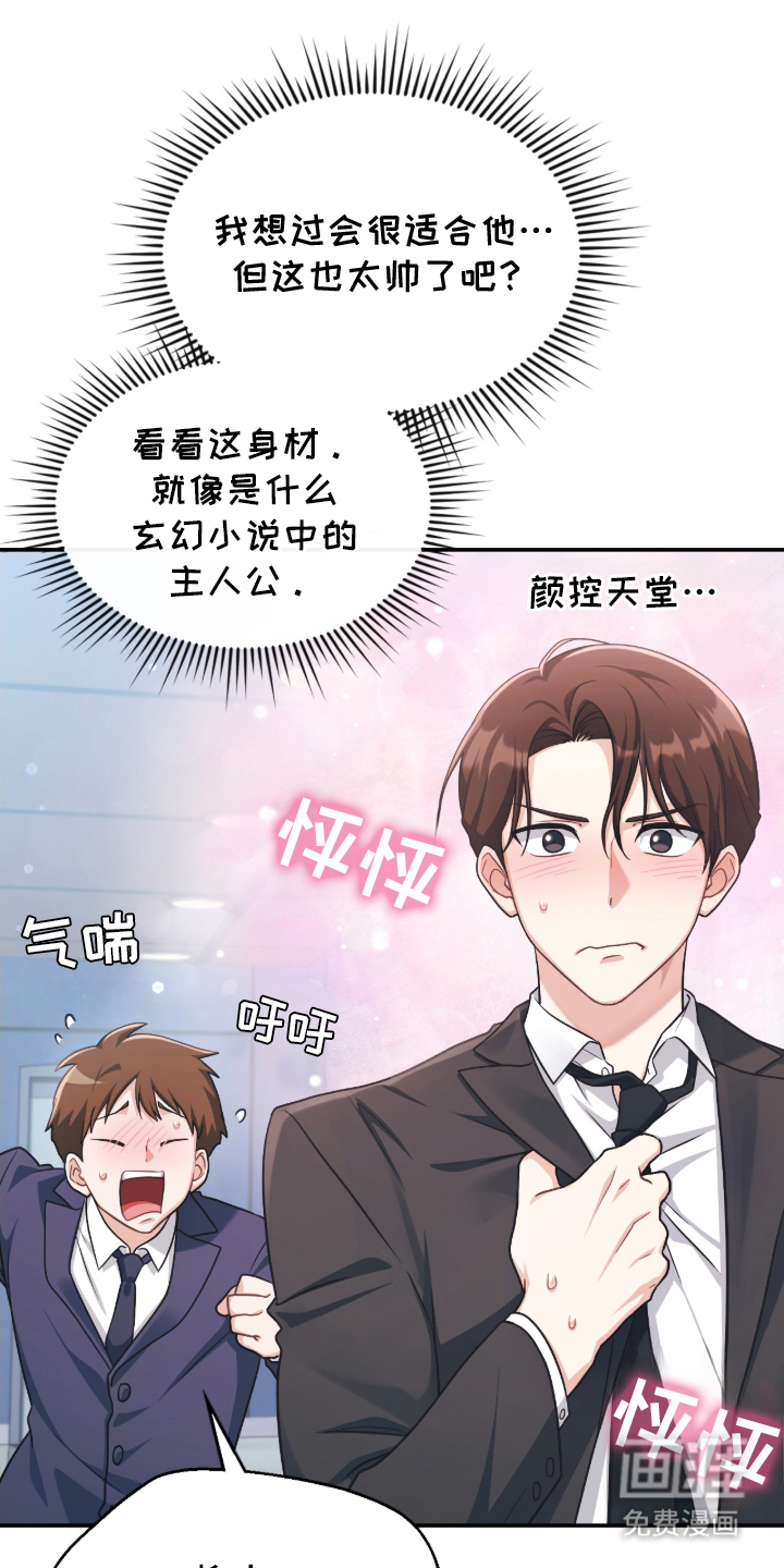 第13话0