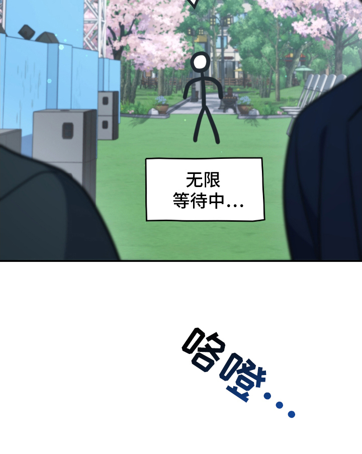 第13话16
