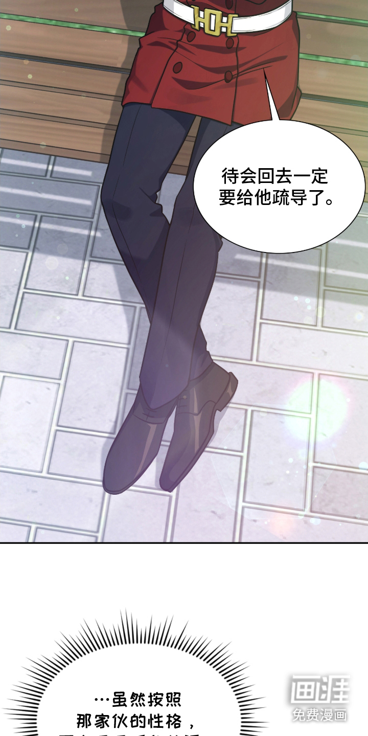 第13话18
