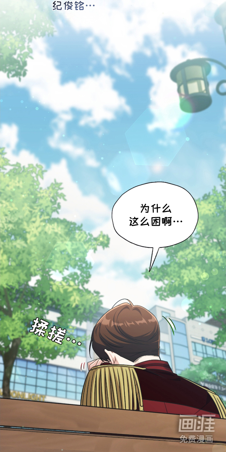 第13话20