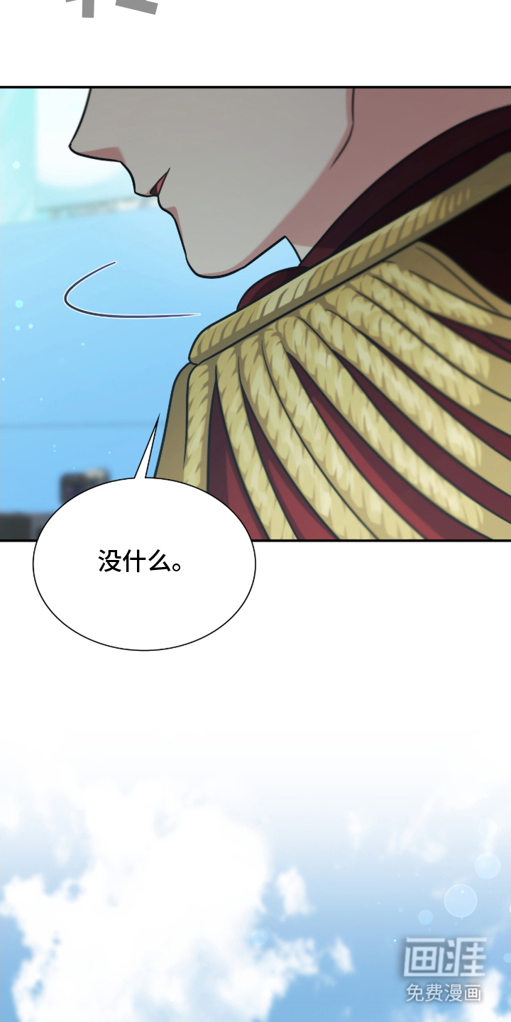 第13话25