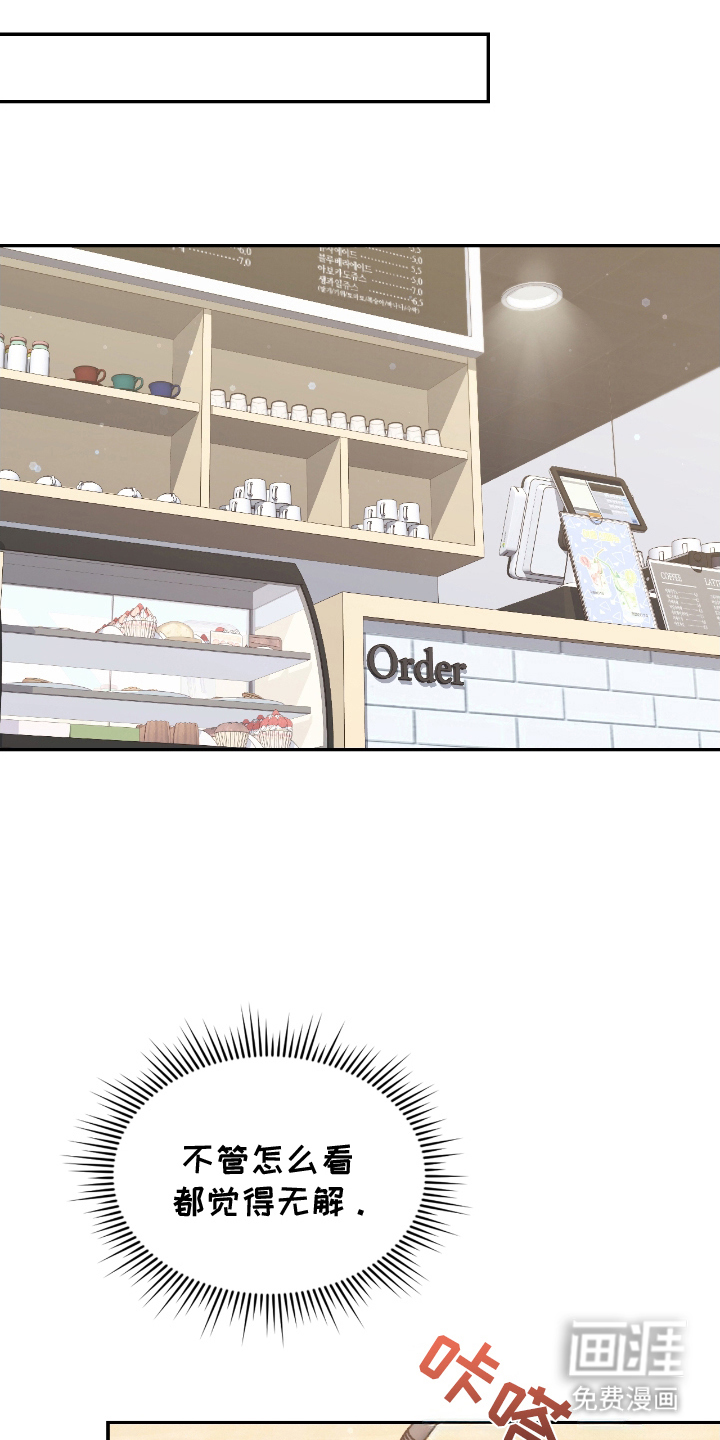 第12话0