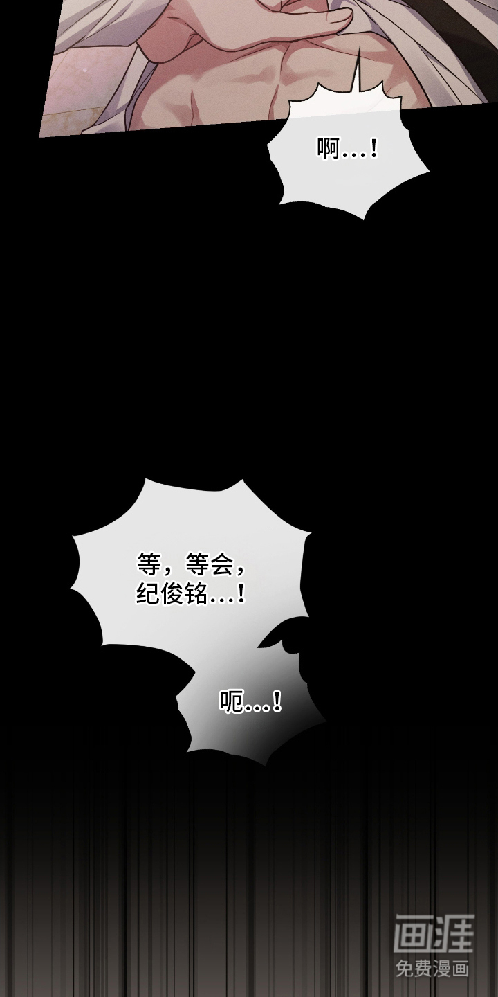 第12话10