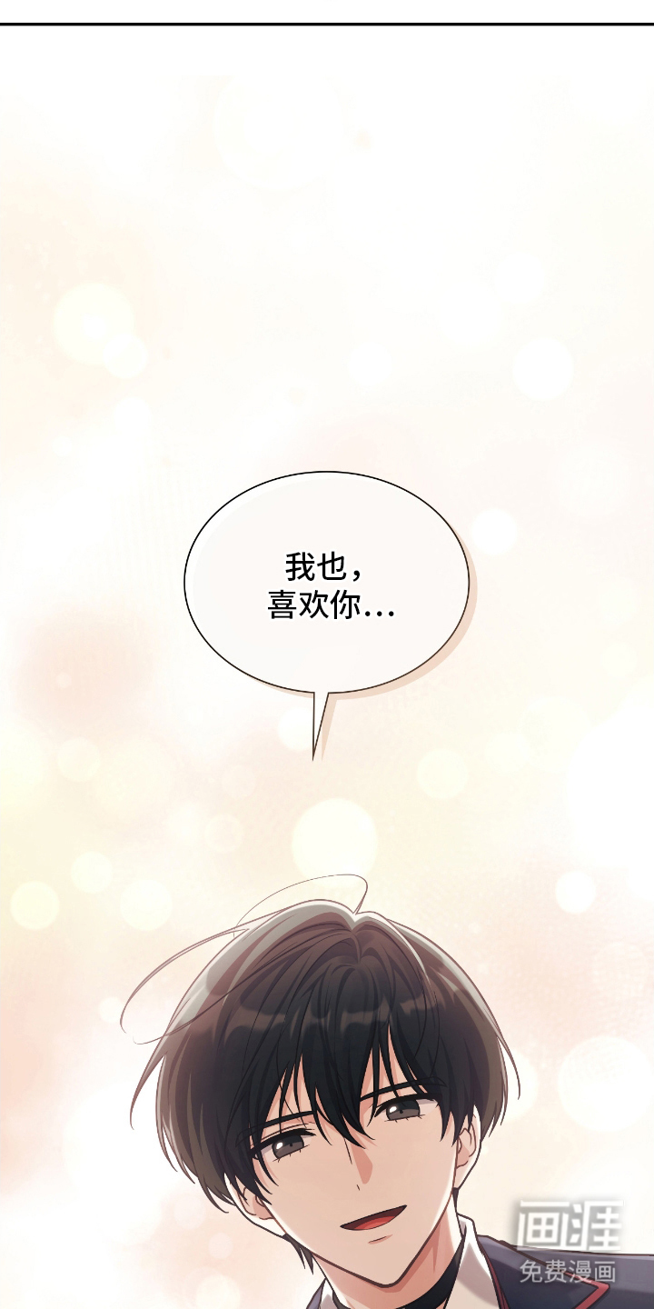 第11话1