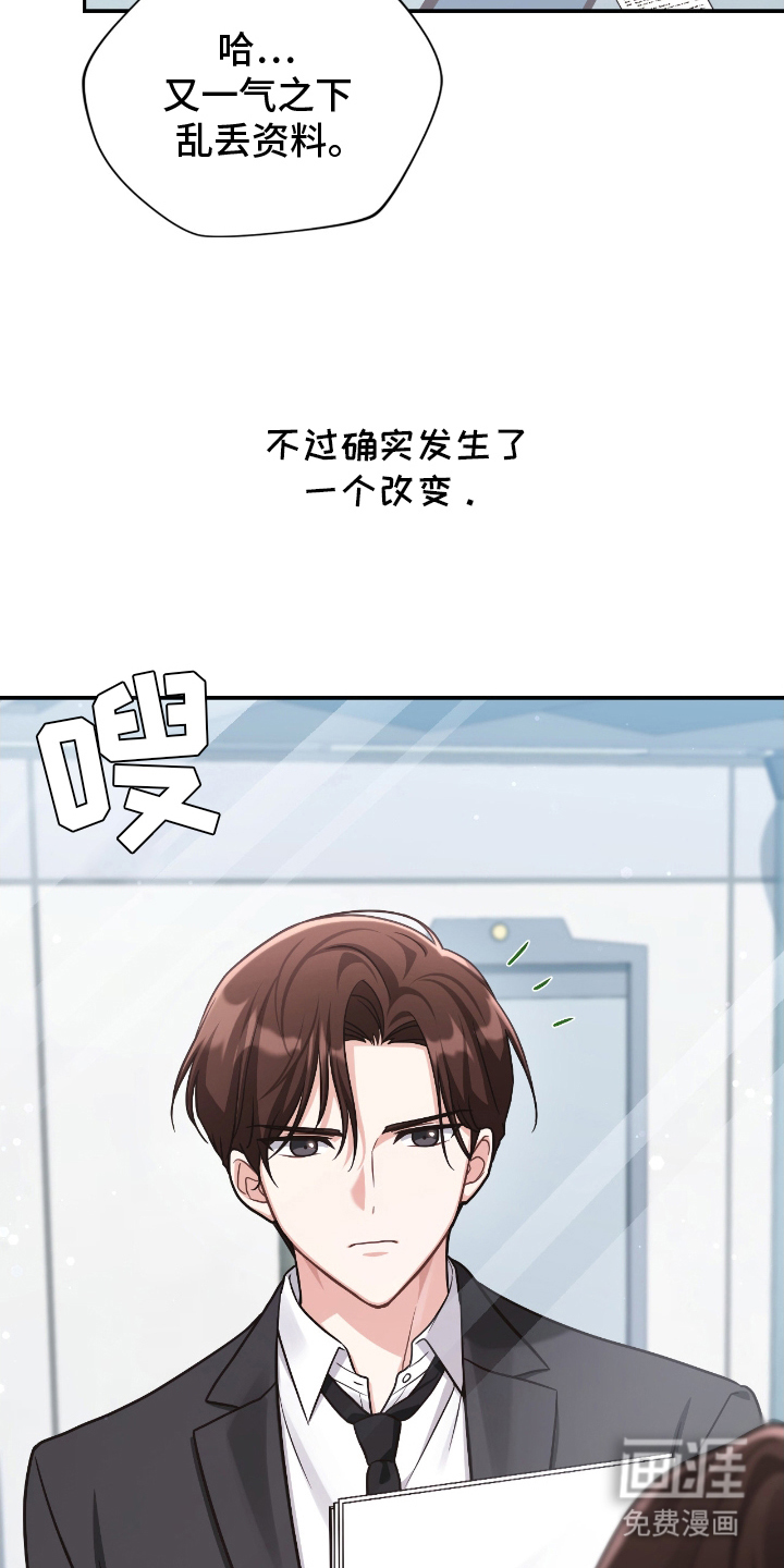 第11话12