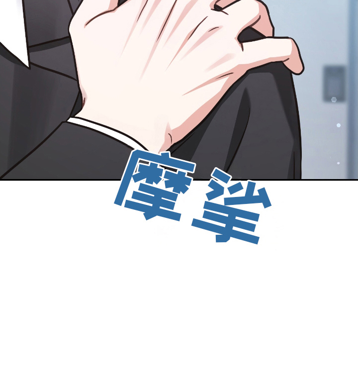 第11话15
