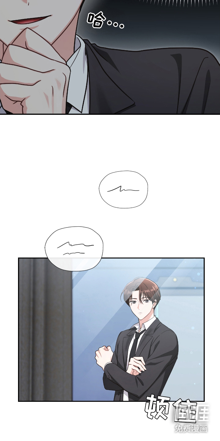 第11话22