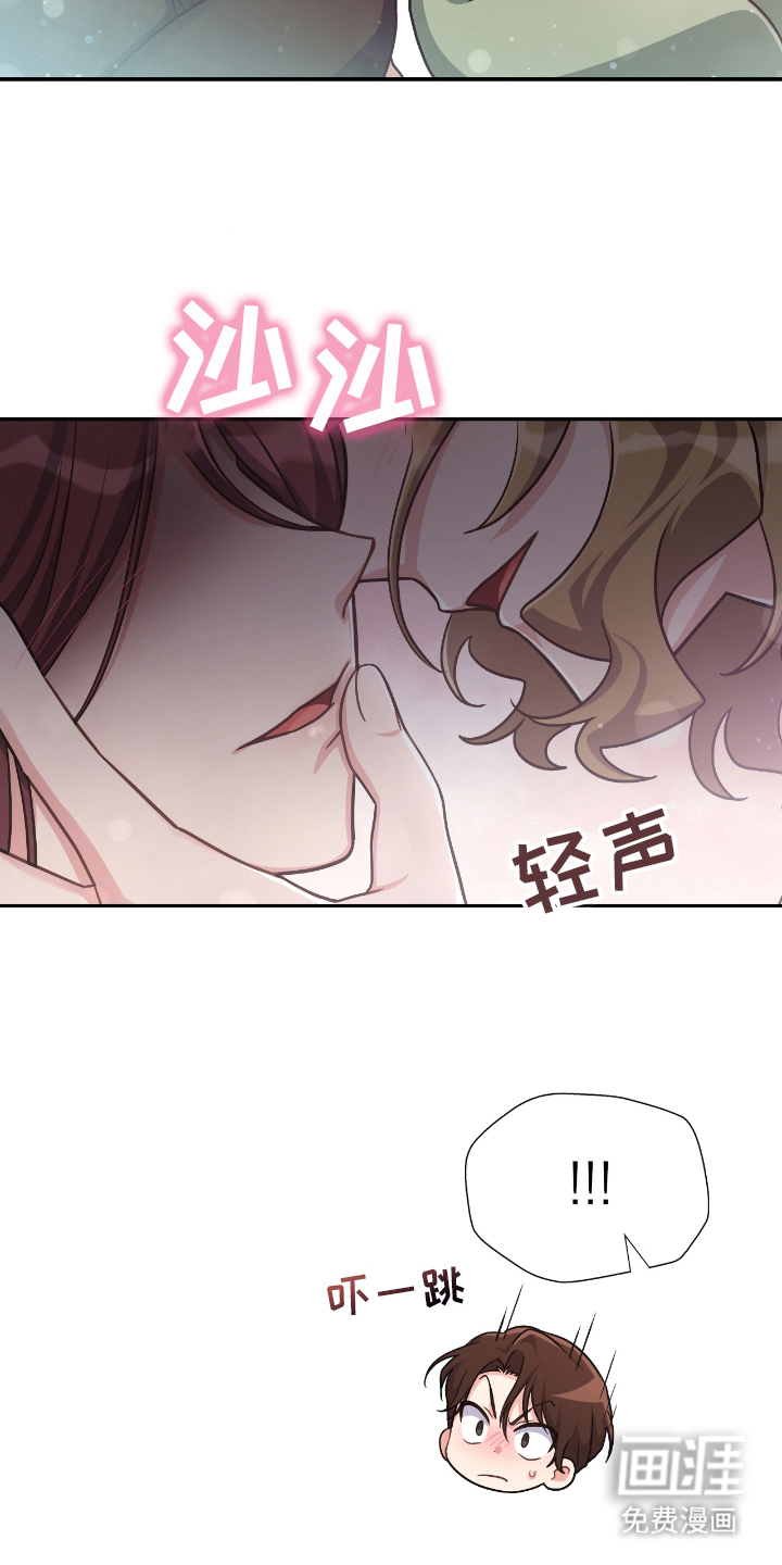 第11话25