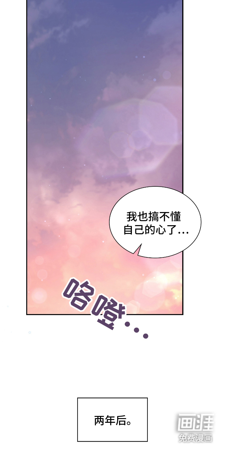 第11话5