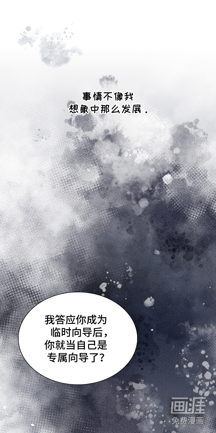 第10话0