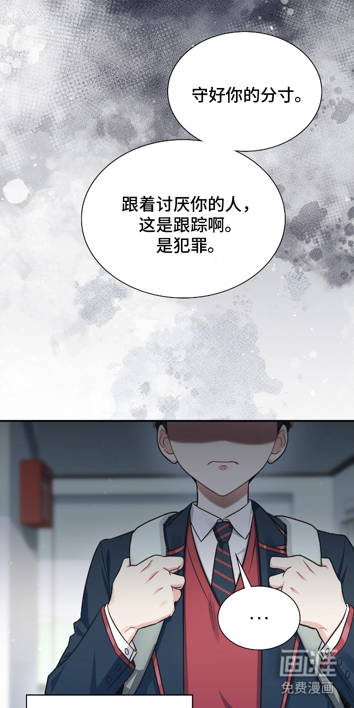第10话1