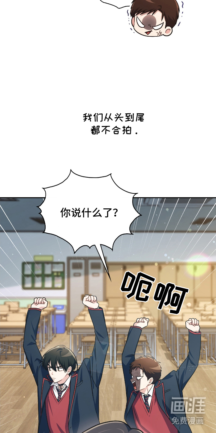 第10话12