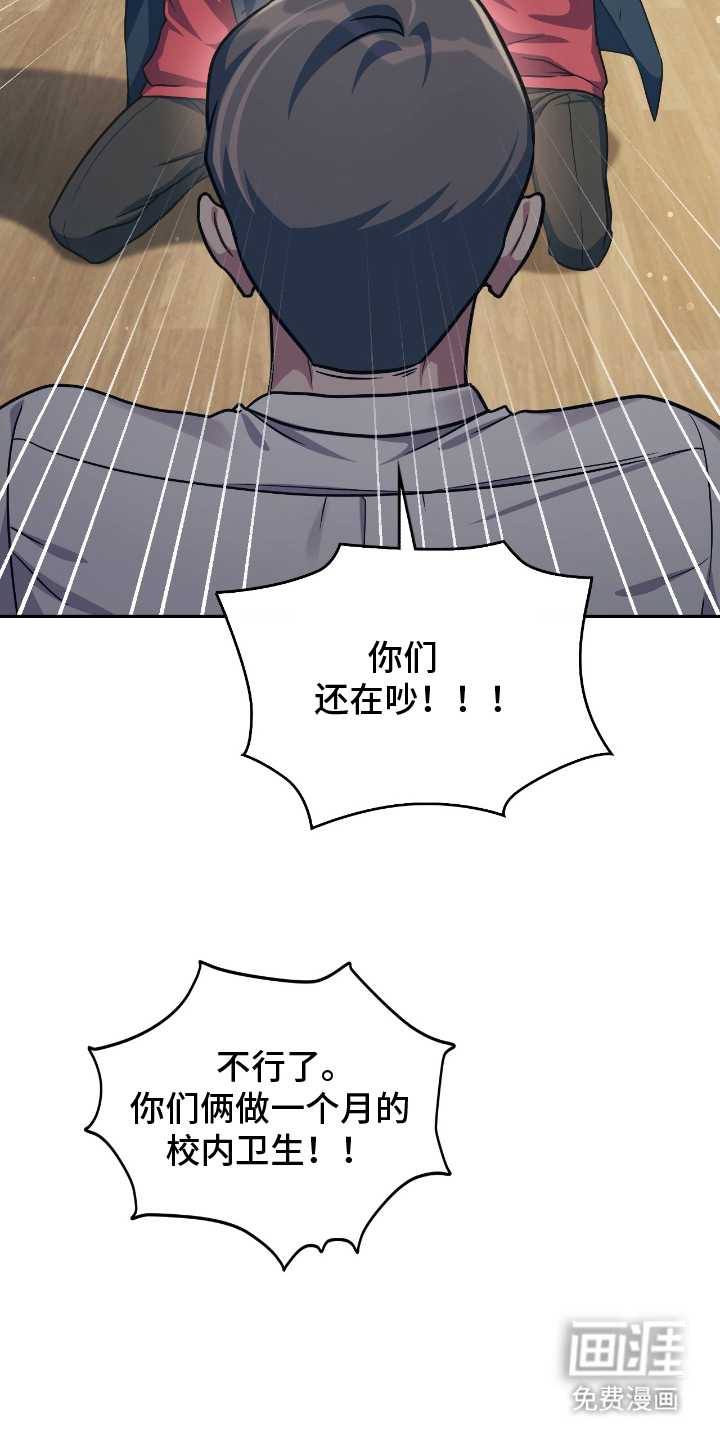第10话13
