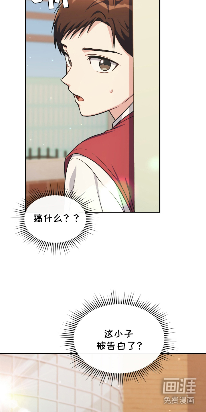 第10话17