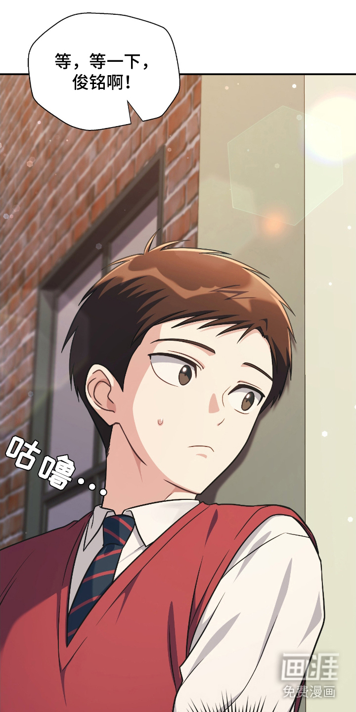 第10话19