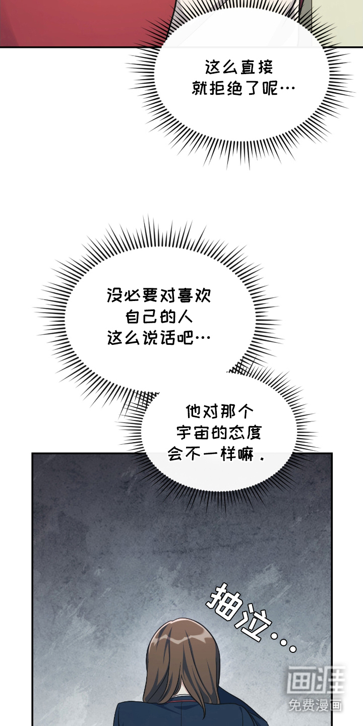 第10话20