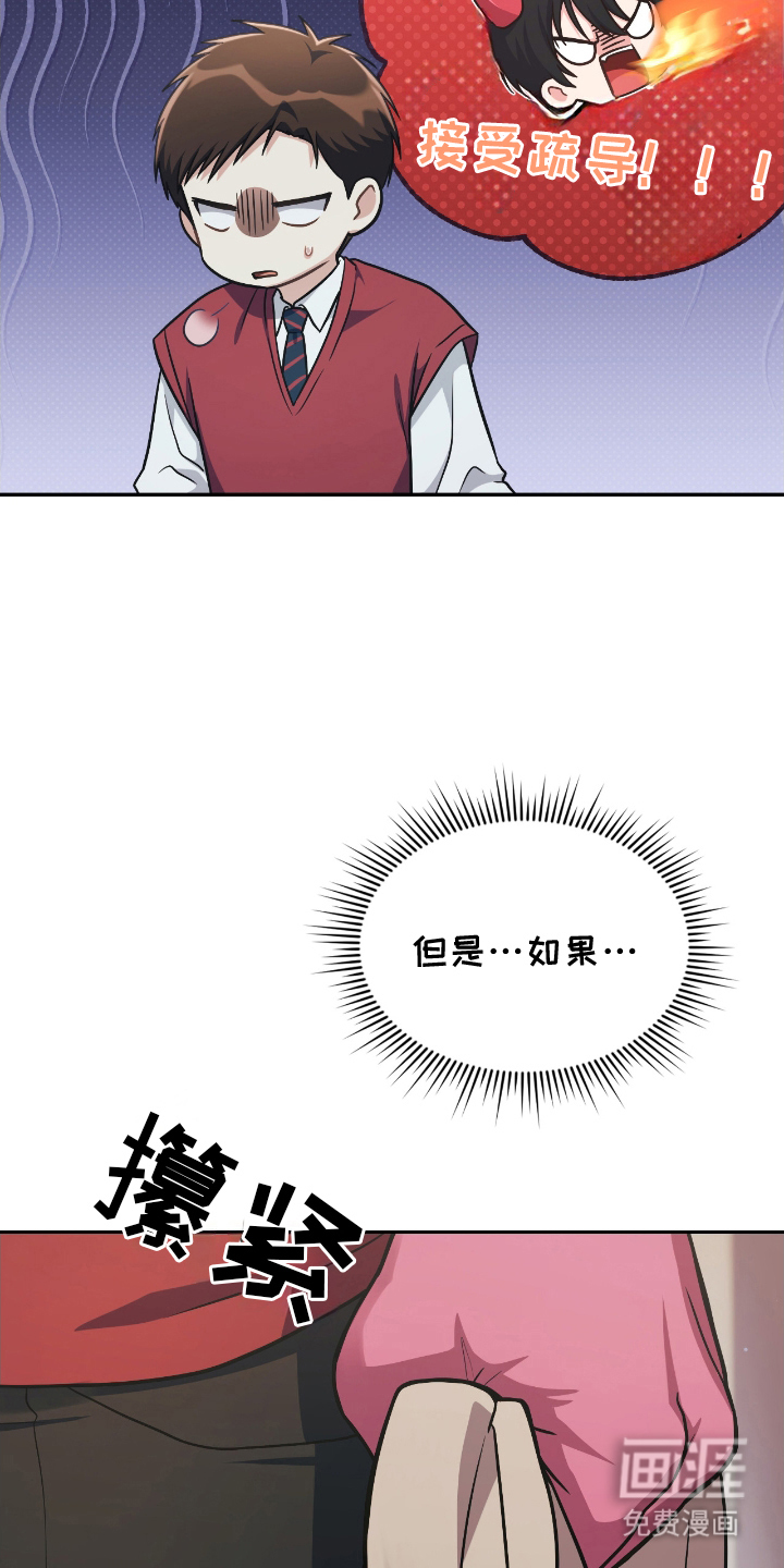 第10话25