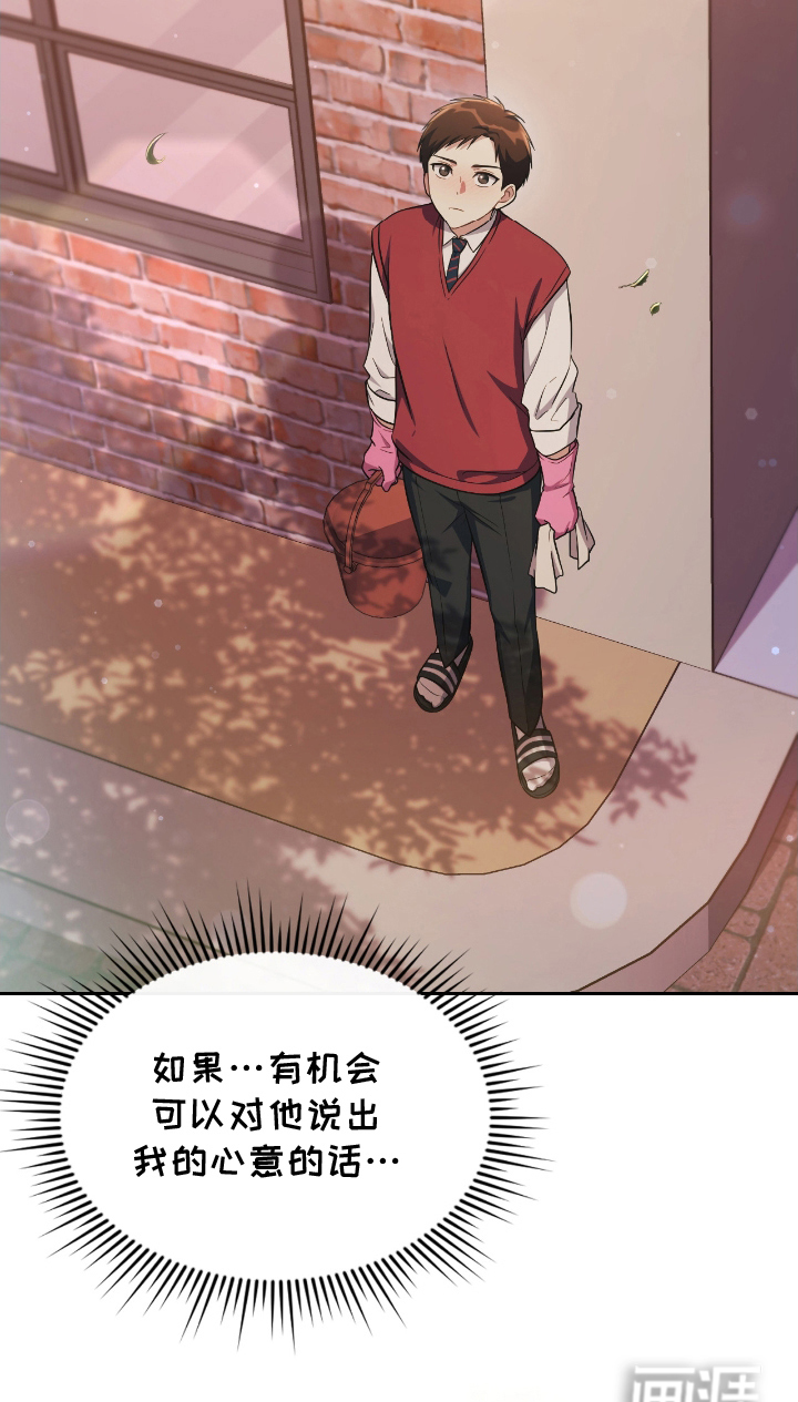 第10话27