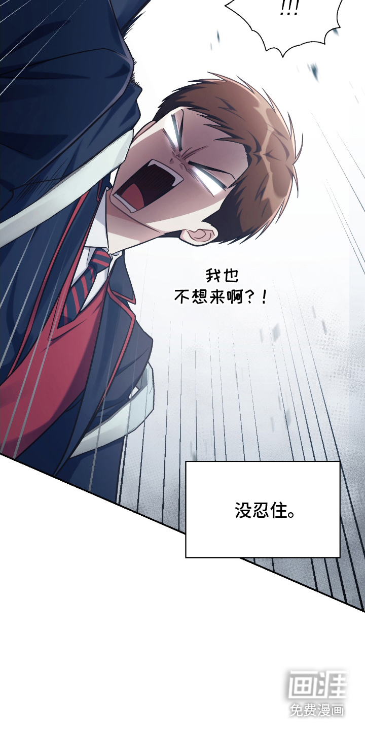 第10话5