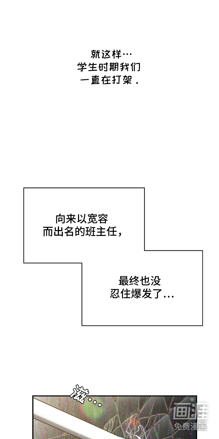 第10话7