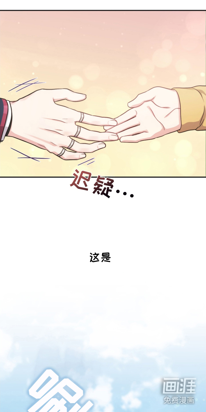 第9话14