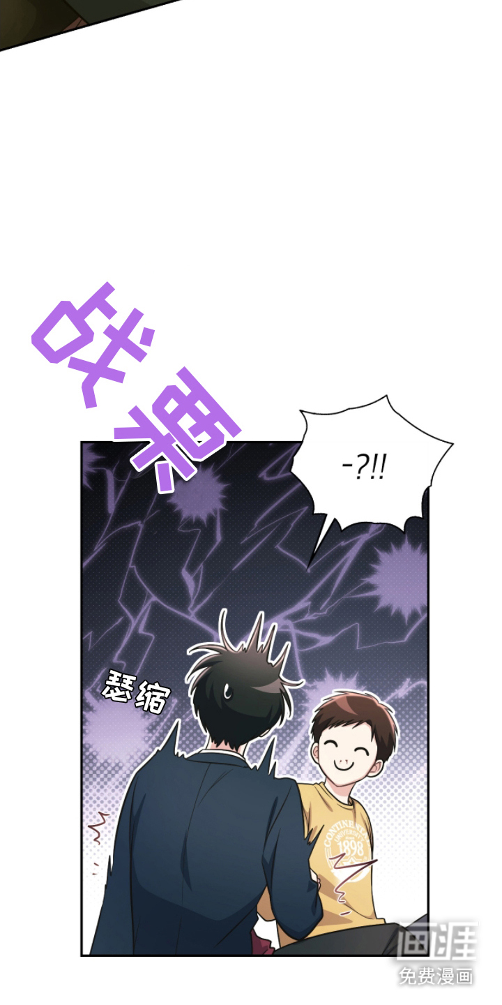 第9话17