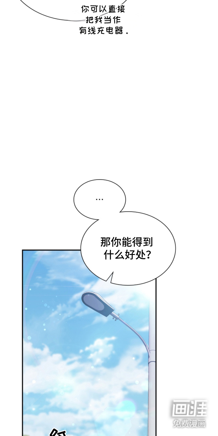 第9话2